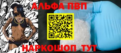ешки Гусев