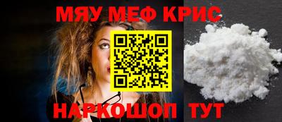 ешки Гусев