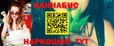 мет Гусь-Хрустальный