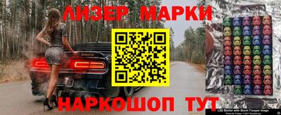 ешки Гусев