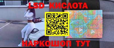 ешки Гусев