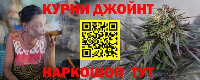 ешки Гусев