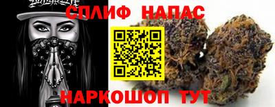 мет Гусь-Хрустальный