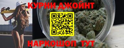 мет Гусь-Хрустальный