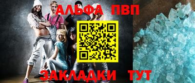 ешки Гусев