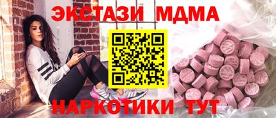 ешки Гусев