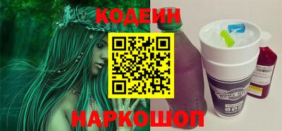 мет Гусь-Хрустальный