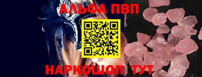 ешки Гусев