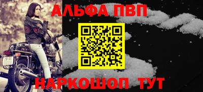 соль курить ск Гусиноозёрск