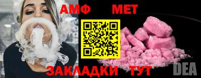 ешки Гусев