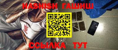 ешки Гусев