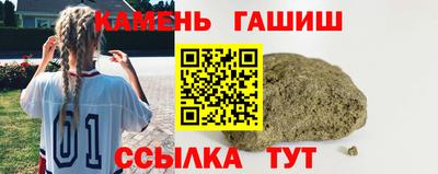 ешки Гусев