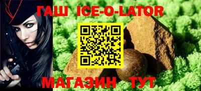ешки Гусев