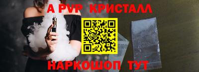 соль курить ск Гусиноозёрск