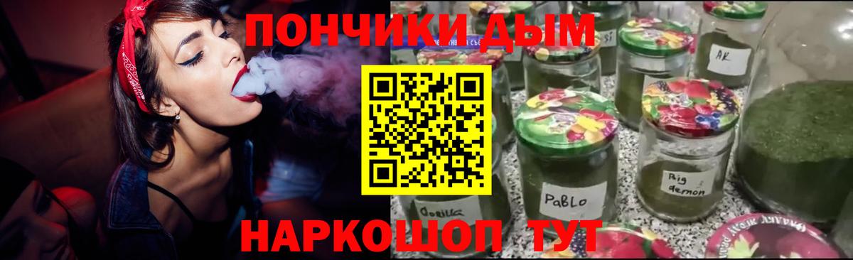 Каннабис Amnesia  Канабис ГИДРОПОН  Карабулак  Шишки марихуана конопля  Марихуана марихуана  Вход с VPN 